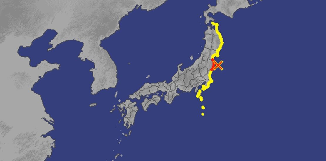 megaterremoto-in-giappone,-primo-allarme-dal-2011:-cosa-significa-e-quali-sono-i-rischi